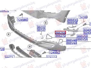 REAR BUMPER GRILLE (GT-LINE) (O)