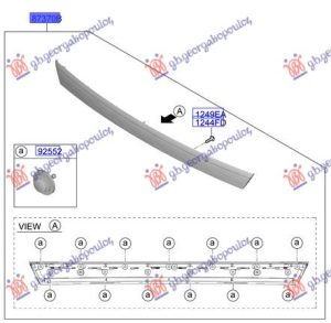 MOULDING OF 5th DOOR LOWER (O)
