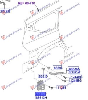 REAR BUMPER SIDE BRACKET PLASTIC (O)