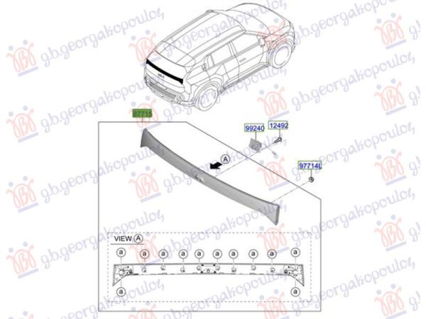 TRUNK LID MOULDING (O)