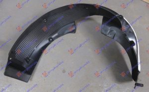 REAR INNER FENDER (O)
