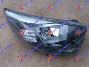 HEAD LAMP ELECTRICAL (O)