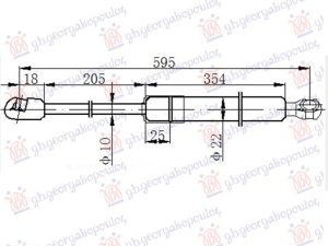 AMORTIZER GEPEK VRATA (595L-545N)