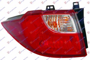 STOP LAMPA SPOLJASNJA (DEPO) LEVO