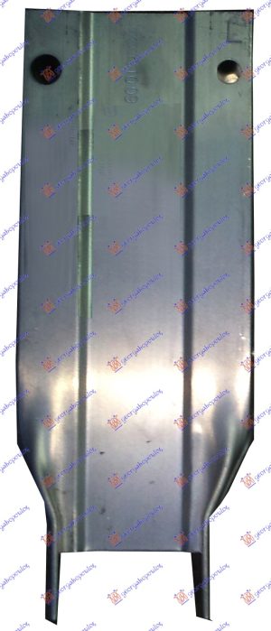 NOSAC PREDNJEG BRANIKA ALUMINIJUM LEVO