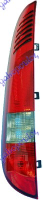 STOP LAMP (HELLA) LEVO