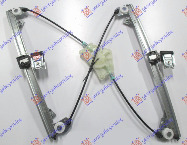 FRONT WINDOW REGULATOR ELECTRICAL (W/O MOTOR)