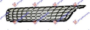 PVC MASKA UNUTRASNJA GORNJA (GLC-43) DESNO