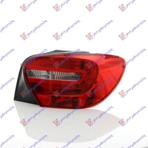STOP LAMPA (DEPO) DESNO