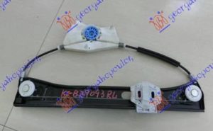 PODIZAC ZADNJEG PROZORA ELEKTRICNI (BEZ MOTORA) LEVO