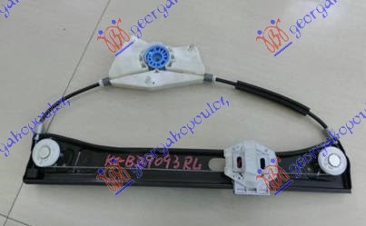 PODIZAC ZADNJEG PROZORA ELEKTRICNI (BEZ MOTORA) LEVO