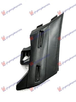FRONT BUMPER BRACKET PLASTIC