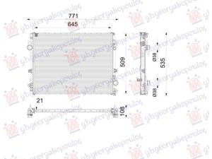 RADIATOR 3.0 PETROL (645x500) (MAHLE BEHR)