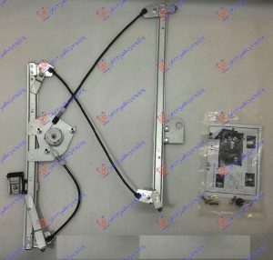 PODIZAC PREDNJEG PROZORA ELEKTRICNI (BEZ MOTORA) DESNO