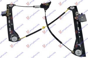 PODIZAC PREDNJEG PROZORA ELEKTRICNI (BEZ MOTORA) DESNO