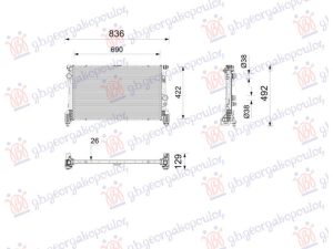RADIATOR 2.1 DIESEL (691x418) (MAHLE BEHR)