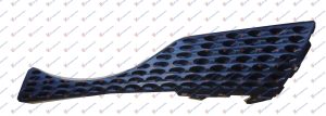 PVC MASKA MAT-CRNA LEVO