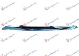 LAJSNA PVC MASKE HROM LEVO