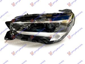 FAR LED (VALEO) LEVO