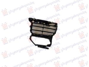 FRONT BUMPER GRILLE (TURBO)