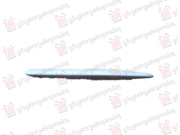FRONT BUMPER GRILLE MOULDING LOWER SILVER -2013