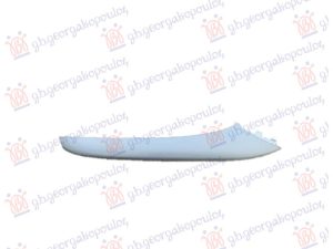 FRONT BUMPER GRILLE MOULDING UPPER SILVER 2013-
