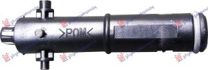 PRSKALICA FARA (MOTOR) -15 DESNO