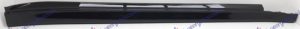 SAJTNA PLASTICNA PM DESNO