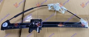 PODIZAC ZADNJEG PROZORA ELEKTRICNI (BEZ MOTORA) LEVO