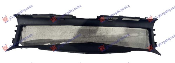 AIRDUCT FRONT PLASTIC OUTTER