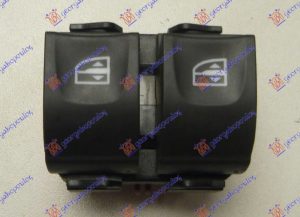 PREKIDAC U PREDNJIM VRATIMA (2 TASTERA) (LEVI AUTO) (ZADNJA VRATA) (BRAON KONEKTOR) (BELO SVETLO) (7 PIN) LEVO