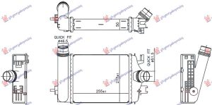 HLADNJAK INTERKULERA 1.0 TCE (255x217x50)