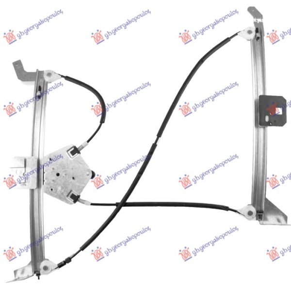 FRONT WINDOW REGULATOR ELECTRICAL (W/O MOTOR)