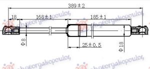 AMORTIZER HAUBE (389L-209N)