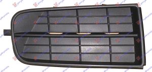 FRONT BUMPER GRILLE (W/O FOG LAMP HOLE)
