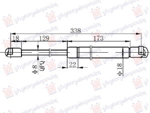 AMORTIZER HAUBE (338L-220N)