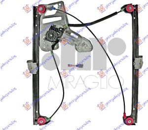 FRONT WINDOW REGULATOR ELECTRICAL (A QUALITY)