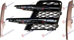 FRONT BUMPER GRILLE (W/2 GOLD MOULDINGS) (R-DYNAMIC)