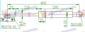 AMORTIZER HAUBE (465L-500N)