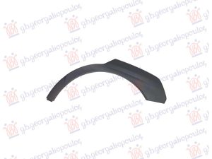 REAR FENDER FLARE (WILDERNESS)
