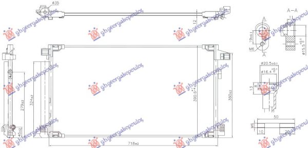 CONDENSER 1.8 HYBRID PETROL (675x375x12) (KOYO)