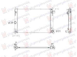 HLADNJAK MOTORA 1.0/1.5 BENZIN (524x388x16)