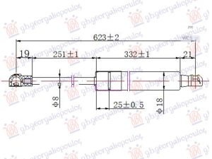 AMORTIZER HAUBE (623L-300N)