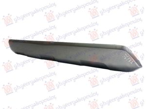 REAR BUMPER SPOILER MOULDING (SILVER) (HYBRID)