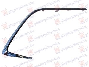 FRONT BUMPER GRILLE MOULDING BLACK