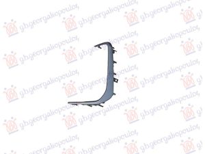 FRONT BUMPER GRILLE MOULDING SILVER