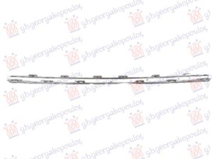 REAR BUMPER MOULDING CENTER CHROME