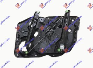 PODIZAC PREDNJEG PROZORA ELEKTRICNI (BEZ MOTORA) (SA NOSACEM) LEVO