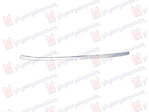 FRONT BUMPER GRILLE MOULDING CHROME