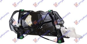 PODIZAC PREDNJEG PROZORA ELEKTRICNI (BEZ MOTORA) DESNO
